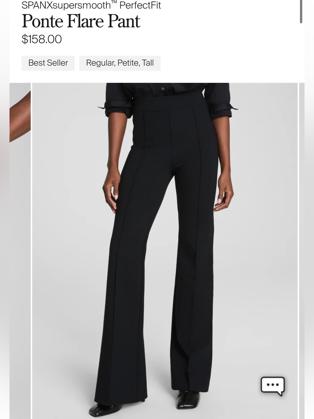 SPANX PerfectFit
Ponte Flare Pant